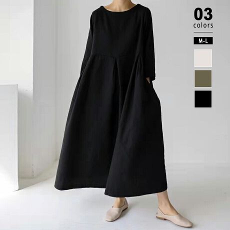 [^:SA8679]ӂli`ȃOs[XBƌynŃEGXgӂƍLtAVGbgNV[ȃfUC蒅ă{fBCEɂ̂ő̌^Jo[ɂ1ől̃bNXR[f郏s[Xł􁡃TCYM: 119cm  51cm 40cm oXg 104cmL: 120cm  52cm 41cm oXg 108cmJ[x[W / ubN / O[fރRbg 100%n@Ȃ@ȂLk@Ȃň@ʁl(cm)͉摜QƂBuEW[ׁ̐̈A኱̌덷\܂B摜͂ɂȂĂ郂j^[Ep\Rɂۂ̏iƑFقȂꍇ܂B炩߂܂B