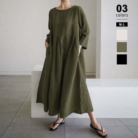 [^:SA8679]ӂli`ȃOs[XBƌynŃEGXgӂƍLtAVGbgNV[ȃfUC蒅ă{fBCEɂ̂ő̌^Jo[ɂ1ől̃bNXR[f郏s[Xł􁡃TCYM: 119cm  51cm 40cm oXg 104cmL: 120cm  52cm 41cm oXg 108cmJ[x[W / ubN / O[fރRbg 100%n@Ȃ@ȂLk@Ȃň@ʁl(cm)͉摜QƂBuEW[ׁ̐̈A኱̌덷\܂B摜͂ɂȂĂ郂j^[Ep\Rɂۂ̏iƑFقȂꍇ܂B炩߂܂B