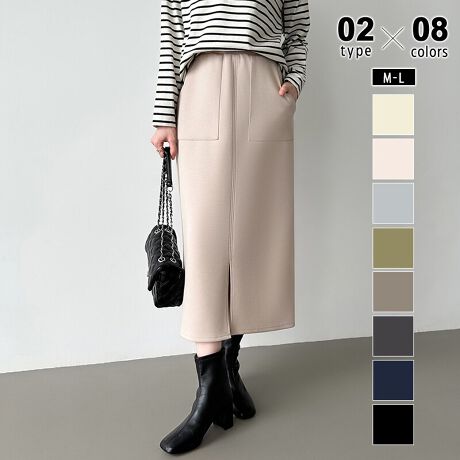 [^:SA9510]Iׂ2^CvVvŎg₷Q!Ȃ^CgXJ[gBtgXbgɃXgb`fނœ₷EGXgSŊyȗSn|PbgtŃX}z⏬TbƎ[łĕ֗BXg[gVGbgłꂢ߂Ɍ߂JWAȒȂɂLgbvXƑQ!TCYM: 84cm EGXg 66-92cm qbv 96cmL: 85cm EGXg 70-96cm qbv 100cmJ[NтȂ:x[W / JlCr[ / ubNCgO[ / _[NO[AC{[ / J[LNт:x[W / JlCr[ / ubNCgO[ / _[NO[fރ|GXe 52% Rbg 39%XpfbNX 9%n@Ȃ/Nѓ@ȂLk@萶ň@ʁlFꍇ܂̂ŁA̕ƈꏏ̐͂B(cm)͉摜QƂB uEW[ׁ̐̈A኱̌덷\܂B摜͂ɂȂĂ郂j^[Ep\Rɂۂ̏iƑFقȂꍇ܂B炩߂܂B