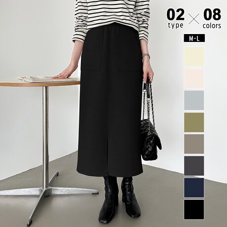 [^:SA9510]Iׂ2^CvVvŎg₷Q!Ȃ^CgXJ[gBtgXbgɃXgb`fނœ₷EGXgSŊyȗSn|PbgtŃX}z⏬TbƎ[łĕ֗BXg[gVGbgłꂢ߂Ɍ߂JWAȒȂɂLgbvXƑQ!TCYM: 84cm EGXg 66-92cm qbv 96cmL: 85cm EGXg 70-96cm qbv 100cmJ[NтȂ:x[W / JlCr[ / ubNCgO[ / _[NO[AC{[ / J[LNт:x[W / JlCr[ / ubNCgO[ / _[NO[fރ|GXe 52% Rbg 39%XpfbNX 9%n@Ȃ/Nѓ@ȂLk@萶ň@ʁlFꍇ܂̂ŁA̕ƈꏏ̐͂B(cm)͉摜QƂB uEW[ׁ̐̈A኱̌덷\܂B摜͂ɂȂĂ郂j^[Ep\Rɂۂ̏iƑFقȂꍇ܂B炩߂܂B