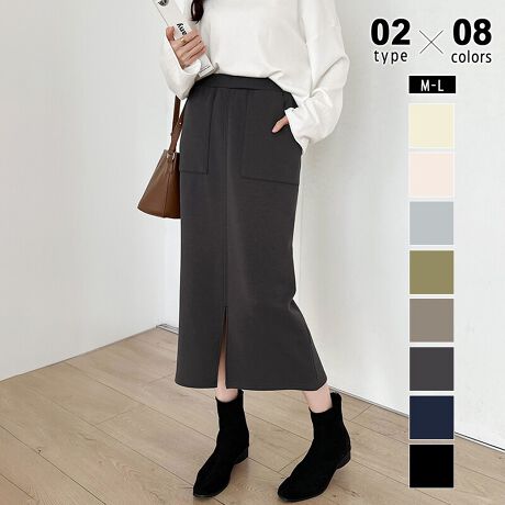 [^:SA9510]Iׂ2^CvVvŎg₷Q!Ȃ^CgXJ[gBtgXbgɃXgb`fނœ₷EGXgSŊyȗSn|PbgtŃX}z⏬TbƎ[łĕ֗BXg[gVGbgłꂢ߂Ɍ߂JWAȒȂɂLgbvXƑQ!TCYM: 84cm EGXg 66-92cm qbv 96cmL: 85cm EGXg 70-96cm qbv 100cmJ[NтȂ:x[W / JlCr[ / ubNCgO[ / _[NO[AC{[ / J[LNт:x[W / JlCr[ / ubNCgO[ / _[NO[fރ|GXe 52% Rbg 39%XpfbNX 9%n@Ȃ/Nѓ@ȂLk@萶ň@ʁlFꍇ܂̂ŁA̕ƈꏏ̐͂B(cm)͉摜QƂB uEW[ׁ̐̈A኱̌덷\܂B摜͂ɂȂĂ郂j^[Ep\Rɂۂ̏iƑFقȂꍇ܂B炩߂܂B