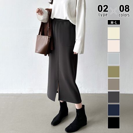 [^:SA9510]Iׂ2^CvVvŎg₷Q!Ȃ^CgXJ[gBtgXbgɃXgb`fނœ₷EGXgSŊyȗSn|PbgtŃX}z⏬TbƎ[łĕ֗BXg[gVGbgłꂢ߂Ɍ߂JWAȒȂɂLgbvXƑQ!TCYM: 84cm EGXg 66-92cm qbv 96cmL: 85cm EGXg 70-96cm qbv 100cmJ[NтȂ:x[W / JlCr[ / ubNCgO[ / _[NO[AC{[ / J[LNт:x[W / JlCr[ / ubNCgO[ / _[NO[fރ|GXe 52% Rbg 39%XpfbNX 9%n@Ȃ/Nѓ@ȂLk@萶ň@ʁlFꍇ܂̂ŁA̕ƈꏏ̐͂B(cm)͉摜QƂB uEW[ׁ̐̈A኱̌덷\܂B摜͂ɂȂĂ郂j^[Ep\Rɂۂ̏iƑFقȂꍇ܂B炩߂܂B