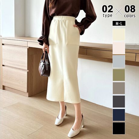 [^:SA9510]Iׂ2^CvVvŎg₷Q!Ȃ^CgXJ[gBtgXbgɃXgb`fނœ₷EGXgSŊyȗSn|PbgtŃX}z⏬TbƎ[łĕ֗BXg[gVGbgłꂢ߂Ɍ߂JWAȒȂɂLgbvXƑQ!TCYM: 84cm EGXg 66-92cm qbv 96cmL: 85cm EGXg 70-96cm qbv 100cmJ[NтȂ:x[W / JlCr[ / ubNCgO[ / _[NO[AC{[ / J[LNт:x[W / JlCr[ / ubNCgO[ / _[NO[fރ|GXe 52% Rbg 39%XpfbNX 9%n@Ȃ/Nѓ@ȂLk@萶ň@ʁlFꍇ܂̂ŁA̕ƈꏏ̐͂B(cm)͉摜QƂB uEW[ׁ̐̈A኱̌덷\܂B摜͂ɂȂĂ郂j^[Ep\Rɂۂ̏iƑFقȂꍇ܂B炩߂܂B