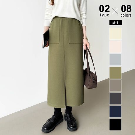 [^:SA9510]Iׂ2^CvVvŎg₷Q!Ȃ^CgXJ[gBtgXbgɃXgb`fނœ₷EGXgSŊyȗSn|PbgtŃX}z⏬TbƎ[łĕ֗BXg[gVGbgłꂢ߂Ɍ߂JWAȒȂɂLgbvXƑQ!TCYM: 84cm EGXg 66-92cm qbv 96cmL: 85cm EGXg 70-96cm qbv 100cmJ[NтȂ:x[W / JlCr[ / ubNCgO[ / _[NO[AC{[ / J[LNт:x[W / JlCr[ / ubNCgO[ / _[NO[fރ|GXe 52% Rbg 39%XpfbNX 9%n@Ȃ/Nѓ@ȂLk@萶ň@ʁlFꍇ܂̂ŁA̕ƈꏏ̐͂B(cm)͉摜QƂB uEW[ׁ̐̈A኱̌덷\܂B摜͂ɂȂĂ郂j^[Ep\Rɂۂ̏iƑFقȂꍇ܂B炩߂܂B