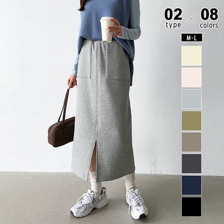 [^:SA9510]Iׂ2^CvVvŎg₷Q!Ȃ^CgXJ[gBtgXbgɃXgb`fނœ₷EGXgSŊyȗSn|PbgtŃX}z⏬TbƎ[łĕ֗BXg[gVGbgłꂢ߂Ɍ߂JWAȒȂɂLgbvXƑQ!TCYM: 84cm EGXg 66-92cm qbv 96cmL: 85cm EGXg 70-96cm qbv 100cmJ[NтȂ:x[W / JlCr[ / ubNCgO[ / _[NO[AC{[ / J[LNт:x[W / JlCr[ / ubNCgO[ / _[NO[fރ|GXe 52% Rbg 39%XpfbNX 9%n@Ȃ/Nѓ@ȂLk@萶ň@ʁlFꍇ܂̂ŁA̕ƈꏏ̐͂B(cm)͉摜QƂB uEW[ׁ̐̈A኱̌덷\܂B摜͂ɂȂĂ郂j^[Ep\Rɂۂ̏iƑFقȂꍇ܂B炩߂܂B