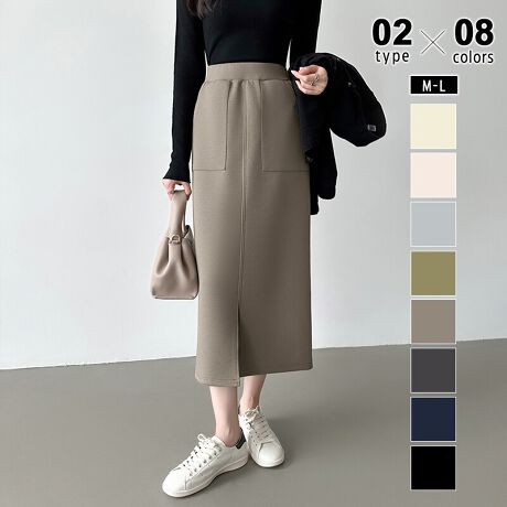 [^:SA9510]Iׂ2^CvVvŎg₷Q!Ȃ^CgXJ[gBtgXbgɃXgb`fނœ₷EGXgSŊyȗSn|PbgtŃX}z⏬TbƎ[łĕ֗BXg[gVGbgłꂢ߂Ɍ߂JWAȒȂɂLgbvXƑQ!TCYM: 84cm EGXg 66-92cm qbv 96cmL: 85cm EGXg 70-96cm qbv 100cmJ[NтȂ:x[W / JlCr[ / ubNCgO[ / _[NO[AC{[ / J[LNт:x[W / JlCr[ / ubNCgO[ / _[NO[fރ|GXe 52% Rbg 39%XpfbNX 9%n@Ȃ/Nѓ@ȂLk@萶ň@ʁlFꍇ܂̂ŁA̕ƈꏏ̐͂B(cm)͉摜QƂB uEW[ׁ̐̈A኱̌덷\܂B摜͂ɂȂĂ郂j^[Ep\Rɂۂ̏iƑFقȂꍇ܂B炩߂܂B