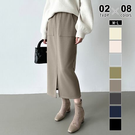 [^:SA9510]Iׂ2^CvVvŎg₷Q!Ȃ^CgXJ[gBtgXbgɃXgb`fނœ₷EGXgSŊyȗSn|PbgtŃX}z⏬TbƎ[łĕ֗BXg[gVGbgłꂢ߂Ɍ߂JWAȒȂɂLgbvXƑQ!TCYM: 84cm EGXg 66-92cm qbv 96cmL: 85cm EGXg 70-96cm qbv 100cmJ[NтȂ:x[W / JlCr[ / ubNCgO[ / _[NO[AC{[ / J[LNт:x[W / JlCr[ / ubNCgO[ / _[NO[fރ|GXe 52% Rbg 39%XpfbNX 9%n@Ȃ/Nѓ@ȂLk@萶ň@ʁlFꍇ܂̂ŁA̕ƈꏏ̐͂B(cm)͉摜QƂB uEW[ׁ̐̈A኱̌덷\܂B摜͂ɂȂĂ郂j^[Ep\Rɂۂ̏iƑFقȂꍇ܂B炩߂܂B