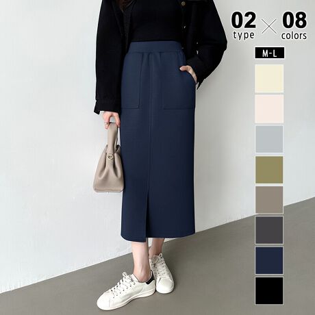 [^:SA9510]Iׂ2^CvVvŎg₷Q!Ȃ^CgXJ[gBtgXbgɃXgb`fނœ₷EGXgSŊyȗSn|PbgtŃX}z⏬TbƎ[łĕ֗BXg[gVGbgłꂢ߂Ɍ߂JWAȒȂɂLgbvXƑQ!TCYM: 84cm EGXg 66-92cm qbv 96cmL: 85cm EGXg 70-96cm qbv 100cmJ[NтȂ:x[W / JlCr[ / ubNCgO[ / _[NO[AC{[ / J[LNт:x[W / JlCr[ / ubNCgO[ / _[NO[fރ|GXe 52% Rbg 39%XpfbNX 9%n@Ȃ/Nѓ@ȂLk@萶ň@ʁlFꍇ܂̂ŁA̕ƈꏏ̐͂B(cm)͉摜QƂB uEW[ׁ̐̈A኱̌덷\܂B摜͂ɂȂĂ郂j^[Ep\Rɂۂ̏iƑFقȂꍇ܂B炩߂܂B