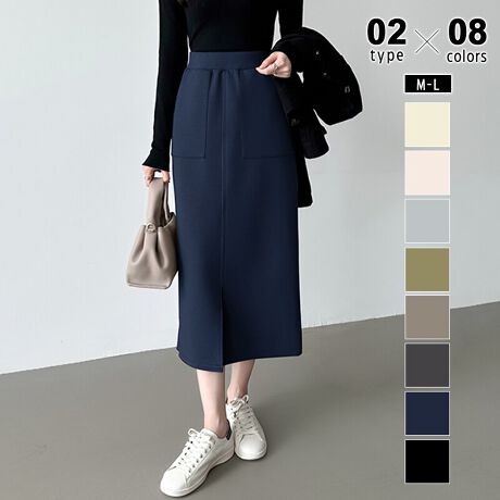 [^:SA9510]Iׂ2^CvVvŎg₷Q!Ȃ^CgXJ[gBtgXbgɃXgb`fނœ₷EGXgSŊyȗSn|PbgtŃX}z⏬TbƎ[łĕ֗BXg[gVGbgłꂢ߂Ɍ߂JWAȒȂɂLgbvXƑQ!TCYM: 84cm EGXg 66-92cm qbv 96cmL: 85cm EGXg 70-96cm qbv 100cmJ[NтȂ:x[W / JlCr[ / ubNCgO[ / _[NO[AC{[ / J[LNт:x[W / JlCr[ / ubNCgO[ / _[NO[fރ|GXe 52% Rbg 39%XpfbNX 9%n@Ȃ/Nѓ@ȂLk@萶ň@ʁlFꍇ܂̂ŁA̕ƈꏏ̐͂B(cm)͉摜QƂB uEW[ׁ̐̈A኱̌덷\܂B摜͂ɂȂĂ郂j^[Ep\Rɂۂ̏iƑFقȂꍇ܂B炩߂܂B