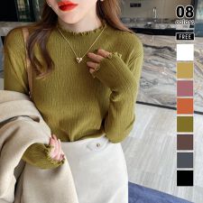 ハイネック メロウフリル リブカットソー レディース カットソー フリルハイネック リブ フリル