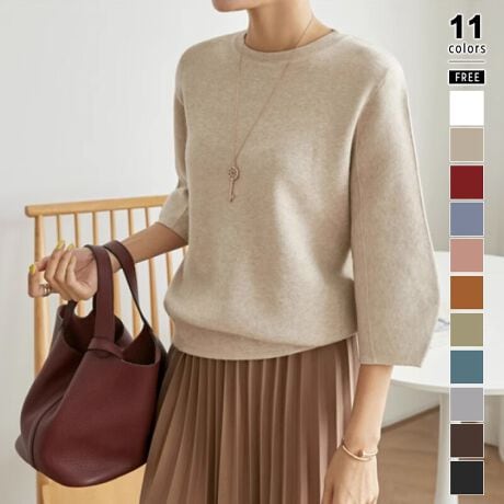 [^:SA9523]̓IȃfUCłȂVGbgjbgBEhfUCɎŘrXbƍ׌ɁɃ^bN{YȃVGbgɎdグ܂BƏ_炩ƂjbgnŔGQBTCYFree: 56cm  43cm 35cm oXg 98cmJ[zCg / x[W / bhu[.O[ / ubNO[ / O[ / u[IW / sN / uEfރAN 100%n@Ȃ@ȂLk@萶ň@ʁl(cm)͉摜QƂB uEW[ׁ̐̈A኱̌덷\܂B摜͂ɂȂĂ郂j^[Ep\Rɂۂ̏iƑFقȂꍇ܂B炩߂܂B