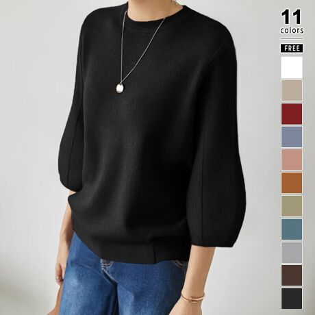 [^:SA9523]̓IȃfUCłȂVGbgjbgBEhfUCɎŘrXbƍ׌ɁɃ^bN{YȃVGbgɎdグ܂BƏ_炩ƂjbgnŔGQBTCYFree: 56cm  43cm 35cm oXg 98cmJ[zCg / x[W / bhu[.O[ / ubNO[ / O[ / u[IW / sN / uEfރAN 100%n@Ȃ@ȂLk@萶ň@ʁl(cm)͉摜QƂB uEW[ׁ̐̈A኱̌덷\܂B摜͂ɂȂĂ郂j^[Ep\Rɂۂ̏iƑFقȂꍇ܂B炩߂܂B