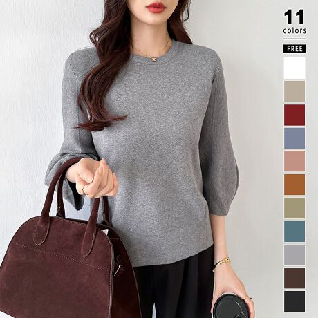 [^:SA9523]̓IȃfUCłȂVGbgjbgBEhfUCɎŘrXbƍ׌ɁɃ^bN{YȃVGbgɎdグ܂BƏ_炩ƂjbgnŔGQBTCYFree: 56cm  43cm 35cm oXg 98cmJ[zCg / x[W / bhu[.O[ / ubNO[ / O[ / u[IW / sN / uEfރAN 100%n@Ȃ@ȂLk@萶ň@ʁl(cm)͉摜QƂB uEW[ׁ̐̈A኱̌덷\܂B摜͂ɂȂĂ郂j^[Ep\Rɂۂ̏iƑFقȂꍇ܂B炩߂܂B