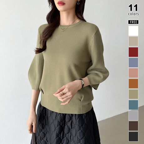 [^:SA9523]̓IȃfUCłȂVGbgjbgBEhfUCɎŘrXbƍ׌ɁɃ^bN{YȃVGbgɎdグ܂BƏ_炩ƂjbgnŔGQBTCYFree: 56cm  43cm 35cm oXg 98cmJ[zCg / x[W / bhu[.O[ / ubNO[ / O[ / u[IW / sN / uEfރAN 100%n@Ȃ@ȂLk@萶ň@ʁl(cm)͉摜QƂB uEW[ׁ̐̈A኱̌덷\܂B摜͂ɂȂĂ郂j^[Ep\Rɂۂ̏iƑFقȂꍇ܂B炩߂܂B