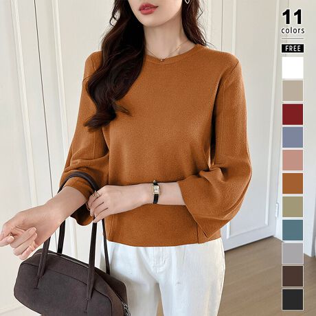 [^:SA9523]̓IȃfUCłȂVGbgjbgBEhfUCɎŘrXbƍ׌ɁɃ^bN{YȃVGbgɎdグ܂BƏ_炩ƂjbgnŔGQBTCYFree: 56cm  43cm 35cm oXg 98cmJ[zCg / x[W / bhu[.O[ / ubNO[ / O[ / u[IW / sN / uEfރAN 100%n@Ȃ@ȂLk@萶ň@ʁl(cm)͉摜QƂB uEW[ׁ̐̈A኱̌덷\܂B摜͂ɂȂĂ郂j^[Ep\Rɂۂ̏iƑFقȂꍇ܂B炩߂܂B