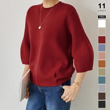 [^:SA9523]̓IȃfUCłȂVGbgjbgBEhfUCɎŘrXbƍ׌ɁɃ^bN{YȃVGbgɎdグ܂BƏ_炩ƂjbgnŔGQBTCYFree: 56cm  43cm 35cm oXg 98cmJ[zCg / x[W / bhu[.O[ / ubNO[ / O[ / u[IW / sN / uEfރAN 100%n@Ȃ@ȂLk@萶ň@ʁl(cm)͉摜QƂB uEW[ׁ̐̈A኱̌덷\܂B摜͂ɂȂĂ郂j^[Ep\Rɂۂ̏iƑFقȂꍇ܂B炩߂܂B