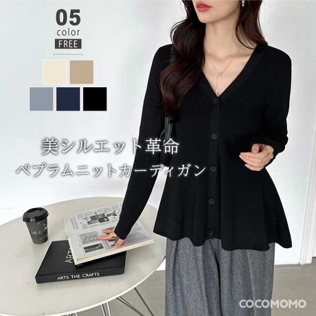 [^:SA9720]yvōAVGbgvByvjbgJ[fBKBtAɍLyvEGXgCo₨܂肰ȂJo[BEGXgɎ΂߂ɓꂽCoʂłƃobNɂZ^[C{ǂ̊px猩ĂXbƂVGbgɁ_炩ȃjbgn͐Sn悢Xgb`蓮₷ƒSn̗ǂ𗼗BVlbN܂ꂢɌ炵vXBꖇőlZACełBTCYFree: 63cm  61m  34cmoXg 82cm  88cmJ[x[W / CguE / O[lCr[ / ubNfރAN 100%n@Ȃ@ȂLk@萶ň@ʁl(cm)͉摜QƂB uEW[ׁ̐̈A኱̌덷\܂B摜͂ɂȂĂ郂j^[Ep\Rɂۂ̏iƑFقȂꍇ܂B炩߂܂B