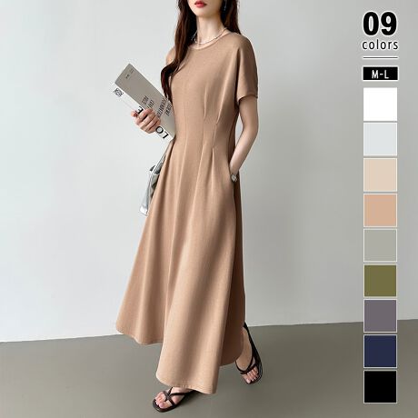 [^:SA9486]Oƃ}LV2^CvɉSEMEL3TCYWJIׂ悤ɂȂ܂IO2wayŊy߂EGXg^bNs[XBEGXgɃ^bN{蒅ăX^CAbvB|PbgtȂ̂֗Ŋ|CgEhlbNƃn[tWbvɃL[lbN̔fUC2wayŊy߂郏s[XłBTCYOS: 113cm EGXg 70cm 66cm oXg 90cmM: 114cm EGXg 74cm 67cm oXg 94cmL: 115cm EGXg 78cm 68cm oXg 98cm}LVS: 119cm EGXg 70cm 66cm oXg 90cmM: 120cm EGXg 74cm 67cm oXg 94cmL: 121cm EGXg 78cm 68cm oXg 98cmJ[_[NuE / CgO[CgO[ / ubNx[W / lCr[VFzCg / O[O[ / J[LfރRbg 100%n@Ȃ@ȂLk@Ȃň@ʁl(cm)͉摜QƂB uEW[ׁ̐̈A኱̌덷\܂B摜͂ɂȂĂ郂j^[Ep\Rɂۂ̏iƑFقȂꍇ܂B炩߂܂B