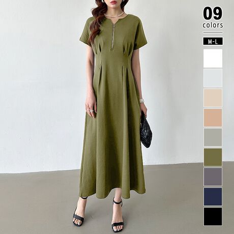 [^:SA9486]Oƃ}LV2^CvɉSEMEL3TCYWJIׂ悤ɂȂ܂IO2wayŊy߂EGXg^bNs[XBEGXgɃ^bN{蒅ăX^CAbvB|PbgtȂ̂֗Ŋ|CgEhlbNƃn[tWbvɃL[lbN̔fUC2wayŊy߂郏s[XłBTCYOS: 113cm EGXg 70cm 66cm oXg 90cmM: 114cm EGXg 74cm 67cm oXg 94cmL: 115cm EGXg 78cm 68cm oXg 98cm}LVS: 119cm EGXg 70cm 66cm oXg 90cmM: 120cm EGXg 74cm 67cm oXg 94cmL: 121cm EGXg 78cm 68cm oXg 98cmJ[_[NuE / CgO[CgO[ / ubNx[W / lCr[VFzCg / O[O[ / J[LfރRbg 100%n@Ȃ@ȂLk@Ȃň@ʁl(cm)͉摜QƂB uEW[ׁ̐̈A኱̌덷\܂B摜͂ɂȂĂ郂j^[Ep\Rɂۂ̏iƑFقȂꍇ܂B炩߂܂B