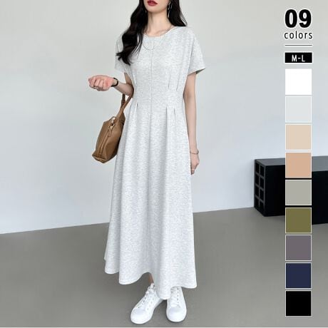 [^:SA9486]Oƃ}LV2^CvɉSEMEL3TCYWJIׂ悤ɂȂ܂IO2wayŊy߂EGXg^bNs[XBEGXgɃ^bN{蒅ăX^CAbvB|PbgtȂ̂֗Ŋ|CgEhlbNƃn[tWbvɃL[lbN̔fUC2wayŊy߂郏s[XłBTCYOS: 113cm EGXg 70cm 66cm oXg 90cmM: 114cm EGXg 74cm 67cm oXg 94cmL: 115cm EGXg 78cm 68cm oXg 98cm}LVS: 119cm EGXg 70cm 66cm oXg 90cmM: 120cm EGXg 74cm 67cm oXg 94cmL: 121cm EGXg 78cm 68cm oXg 98cmJ[_[NuE / CgO[CgO[ / ubNx[W / lCr[VFzCg / O[O[ / J[LfރRbg 100%n@Ȃ@ȂLk@Ȃň@ʁl(cm)͉摜QƂB uEW[ׁ̐̈A኱̌덷\܂B摜͂ɂȂĂ郂j^[Ep\Rɂۂ̏iƑFقȂꍇ܂B炩߂܂B