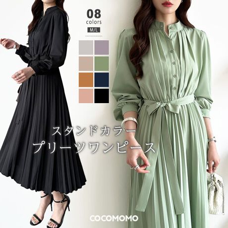 [^:SA0719]v[cfUCȃv[cs[Xxɂӂhv[clEGXg{ŃnăX^CAbvʂiłꂢ߂ȃfUCȂ̂ŃItBXR[fɂg܂TCh|Pbg͂A肵fUCɎdグ܂BTCYM  120cm  58cm  34cm oXg 88cmL  122cm  59cm  35cm oXg 92cmJ[L / O[ / ubN /uE / lCr[sN / O[ / p[vfރ|GXe 96%XpfbNX 4%n@Ȃ@ȂLk@Ȃň@ʁlɔ邽݃V́AX`[ACĂA͐􂢂Ă`𐮂芣Ă܂ƁA{̐n̕y݂܂B(cm)͉摜QƂBuEW[ׁ̐̈A኱̌덷\܂B摜͂ɂȂĂ郂j^[Ep\Rɂۂ̏iƑFقȂꍇ܂B