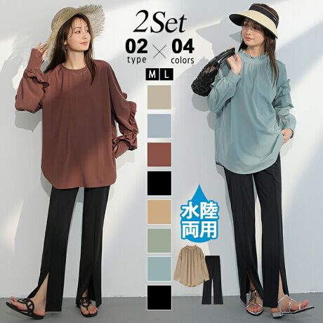 [^:SA8916]nClbN N[lbN_IׂlbN^Cv! /2^CvIׂZbgAbvbVK[hBp^Cvŗm݂ɂ̂܂܂ołႤgh̃Z^[XbgŃXbƋrɌē₷̂|Cg炵̃tɑɊtBK[z[tBO΍ɂ҂聝TCYTYPE-A(N[lbN)M: 75cm  64cm  49cmoXg 112cm EGXg 64cmqbv 92cm ҏ 29cm킽蕝 52cm pc 99cmL: 76cm  65cm  50cmoXg 116cm EGXg 68cmqbv 96cm ҏ 30cm킽蕝 54cm pc 100cmTYPE-B(nClbN)M: 69cm  53cm  44cmoXg 122cm EGXg 64cmqbv 92cm ҏ 29cm킽蕝 52cm pc 99cmL : 70cm  54cm  45cmoXg 126cm EGXg 68cmqbv 96cm ҏ 30cm킽蕝 54cm pc 100cmJ[TYPE-A(N[lbN)ubN / _[NuEOCEu[ / CguETYPE-B(nClbN)ubN / uECgu[ / CgO[fރgbvX|GXe 92% XpfbNX 8%{gXiC 86% XpfbNX 14%n@Ȃ@ȂLk@኱ň@ʁl(cm)͉摜QƂBuEW[ׁ̐̈A኱̌덷\܂B摜͂ɂȂĂ郂j^[Ep\Rɂۂ̏iƑFقȂꍇ܂B炩߂܂B