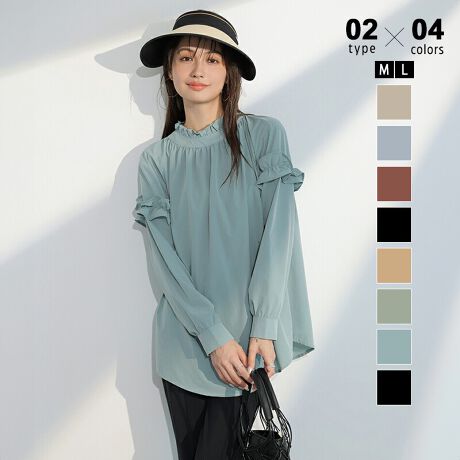 [^:SA8916]nClbN N[lbN_IׂlbN^Cv! /2^CvIׂZbgAbvbVK[hBp^Cvŗm݂ɂ̂܂܂ołႤgh̃Z^[XbgŃXbƋrɌē₷̂|Cg炵̃tɑɊtBK[z[tBO΍ɂ҂聝TCYTYPE-A(N[lbN)M: 75cm  64cm  49cmoXg 112cm EGXg 64cmqbv 92cm ҏ 29cm킽蕝 52cm pc 99cmL: 76cm  65cm  50cmoXg 116cm EGXg 68cmqbv 96cm ҏ 30cm킽蕝 54cm pc 100cmTYPE-B(nClbN)M: 69cm  53cm  44cmoXg 122cm EGXg 64cmqbv 92cm ҏ 29cm킽蕝 52cm pc 99cmL : 70cm  54cm  45cmoXg 126cm EGXg 68cmqbv 96cm ҏ 30cm킽蕝 54cm pc 100cmJ[TYPE-A(N[lbN)ubN / _[NuEOCEu[ / CguETYPE-B(nClbN)ubN / uECgu[ / CgO[fރgbvX|GXe 92% XpfbNX 8%{gXiC 86% XpfbNX 14%n@Ȃ@ȂLk@኱ň@ʁl(cm)͉摜QƂBuEW[ׁ̐̈A኱̌덷\܂B摜͂ɂȂĂ郂j^[Ep\Rɂۂ̏iƑFقȂꍇ܂B炩߂܂B