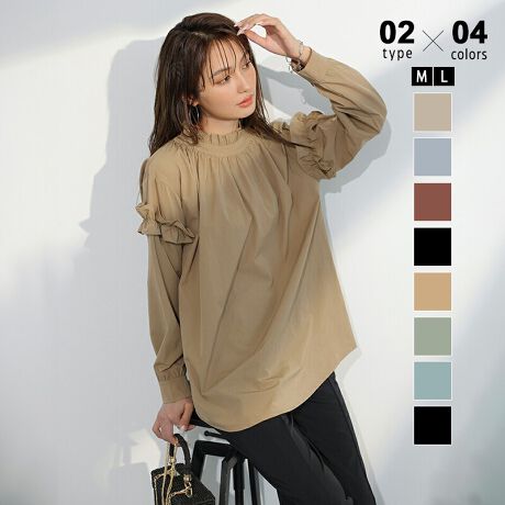 [^:SA8916]nClbN N[lbN_IׂlbN^Cv! /2^CvIׂZbgAbvbVK[hBp^Cvŗm݂ɂ̂܂܂ołႤgh̃Z^[XbgŃXbƋrɌē₷̂|Cg炵̃tɑɊtBK[z[tBO΍ɂ҂聝TCYTYPE-A(N[lbN)M: 75cm  64cm  49cmoXg 112cm EGXg 64cmqbv 92cm ҏ 29cm킽蕝 52cm pc 99cmL: 76cm  65cm  50cmoXg 116cm EGXg 68cmqbv 96cm ҏ 30cm킽蕝 54cm pc 100cmTYPE-B(nClbN)M: 69cm  53cm  44cmoXg 122cm EGXg 64cmqbv 92cm ҏ 29cm킽蕝 52cm pc 99cmL : 70cm  54cm  45cmoXg 126cm EGXg 68cmqbv 96cm ҏ 30cm킽蕝 54cm pc 100cmJ[TYPE-A(N[lbN)ubN / _[NuEOCEu[ / CguETYPE-B(nClbN)ubN / uECgu[ / CgO[fރgbvX|GXe 92% XpfbNX 8%{gXiC 86% XpfbNX 14%n@Ȃ@ȂLk@኱ň@ʁl(cm)͉摜QƂBuEW[ׁ̐̈A኱̌덷\܂B摜͂ɂȂĂ郂j^[Ep\Rɂۂ̏iƑFقȂꍇ܂B炩߂܂B