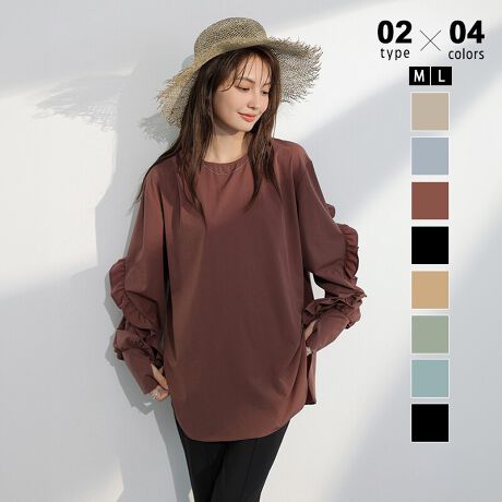 [^:SA8916]nClbN N[lbN_IׂlbN^Cv! /2^CvIׂZbgAbvbVK[hBp^Cvŗm݂ɂ̂܂܂ołႤgh̃Z^[XbgŃXbƋrɌē₷̂|Cg炵̃tɑɊtBK[z[tBO΍ɂ҂聝TCYTYPE-A(N[lbN)M: 75cm  64cm  49cmoXg 112cm EGXg 64cmqbv 92cm ҏ 29cm킽蕝 52cm pc 99cmL: 76cm  65cm  50cmoXg 116cm EGXg 68cmqbv 96cm ҏ 30cm킽蕝 54cm pc 100cmTYPE-B(nClbN)M: 69cm  53cm  44cmoXg 122cm EGXg 64cmqbv 92cm ҏ 29cm킽蕝 52cm pc 99cmL : 70cm  54cm  45cmoXg 126cm EGXg 68cmqbv 96cm ҏ 30cm킽蕝 54cm pc 100cmJ[TYPE-A(N[lbN)ubN / _[NuEOCEu[ / CguETYPE-B(nClbN)ubN / uECgu[ / CgO[fރgbvX|GXe 92% XpfbNX 8%{gXiC 86% XpfbNX 14%n@Ȃ@ȂLk@኱ň@ʁl(cm)͉摜QƂBuEW[ׁ̐̈A኱̌덷\܂B摜͂ɂȂĂ郂j^[Ep\Rɂۂ̏iƑFقȂꍇ܂B炩߂܂B