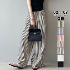 COCOMOMO(COCOMOMO)のワイドパンツ ストライプパンツ 接触冷感 イージーパンツ レディース ストライプ ワイド パンツ
