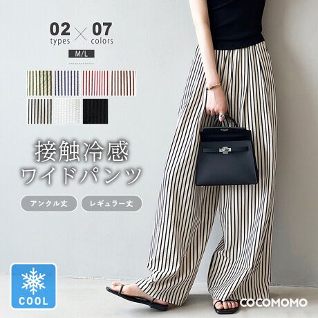 [^:SA9517]_Iׂ2/Ƒl̂ȂꊴBXgCvChpcBySnŐڐG⊴fނ̂Ђ̔GŉĉK!CE킸̌^Jo[łEGXgS̊yȗSnɁi`ȕ̃XgCvlNV[ȕ͋CɁBTChɃ|Pbgtŕ֗VvTVcR[fT}ԈႢȂTCY[AN]M: 96cm EGXg 60cmqbv 122cm 킽蕝 78cmL: 97cm EGXg 64cmqbv 126cm 킽蕝 80cm[M[]M: 103cm EGXg 60cmqbv 122cm 킽蕝 78cmL: 104cm EGXg 64cmqbv 126cm 킽蕝 80cmJ[AC{[ / O[ / u[ / CL / zCg / ubNfރ|GXe 60% Rbg 40%n@Ȃ@ȂLk@Ȃň@ʁl(cm)͉摜QƂBuEW[ׁ̐̈A኱̌덷\܂B摜͂ɂȂĂ郂j^[Ep\Rɂۂ̏iƑFقȂꍇ܂B炩߂܂B