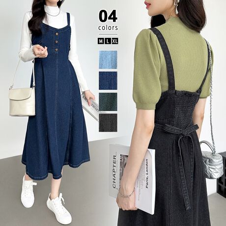 [^:SA9387]d˒ŃOV[YfjR[fy߂fjs[XBJWATChNXɃobN{ŃtF~jvXEGXgtAɍL̓SMU[ŐLkTCYM: 110cm EGXg 72cm oXg 76cmL: 111cm EGXg 76cm oXg 80cmXL: 112cm EGXg 80cm oXg 84cmJ[u[ / O[ubNCgu[ / _[Nu[fރRbg 65% |GXe 35%n@Ȃ@ȂLk@Ȃň@ʁl(cm)͉摜QƂB uEW[ׁ̐̈A኱̌덷\܂B摜͂ɂȂĂ郂j^[Ep\Rɂۂ̏iƑFقȂꍇ܂B炩߂܂B