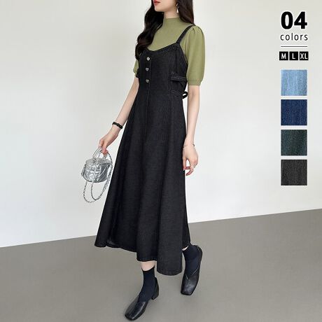 [^:SA9387]d˒ŃOV[YfjR[fy߂fjs[XBJWATChNXɃobN{ŃtF~jvXEGXgtAɍL̓SMU[ŐLkTCYM: 110cm EGXg 72cm oXg 76cmL: 111cm EGXg 76cm oXg 80cmXL: 112cm EGXg 80cm oXg 84cmJ[u[ / O[ubNCgu[ / _[Nu[fރRbg 65% |GXe 35%n@Ȃ@ȂLk@Ȃň@ʁl(cm)͉摜QƂB uEW[ׁ̐̈A኱̌덷\܂B摜͂ɂȂĂ郂j^[Ep\Rɂۂ̏iƑFقȂꍇ܂B炩߂܂B