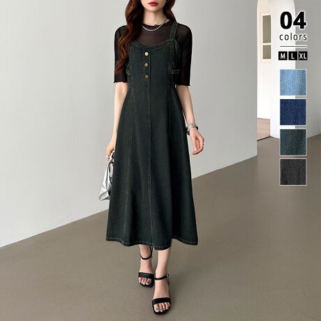 [^:SA9387]d˒ŃOV[YfjR[fy߂fjs[XBJWATChNXɃobN{ŃtF~jvXEGXgtAɍL̓SMU[ŐLkTCYM: 110cm EGXg 72cm oXg 76cmL: 111cm EGXg 76cm oXg 80cmXL: 112cm EGXg 80cm oXg 84cmJ[u[ / O[ubNCgu[ / _[Nu[fރRbg 65% |GXe 35%n@Ȃ@ȂLk@Ȃň@ʁl(cm)͉摜QƂB uEW[ׁ̐̈A኱̌덷\܂B摜͂ɂȂĂ郂j^[Ep\Rɂۂ̏iƑFقȂꍇ܂B炩߂܂B