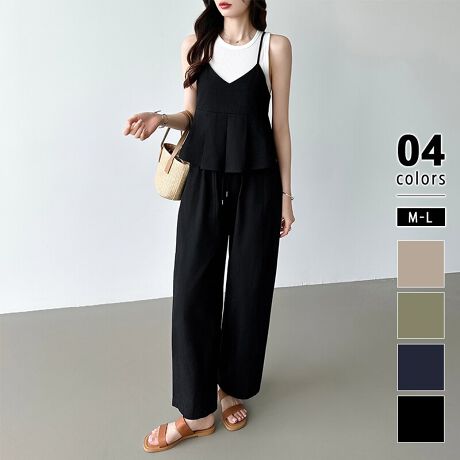 [^:SA9445]lNV[ȃyvL~ZbgAbvBƊyȗSñChpc͂Ȃꊴyvv[c̗̊ŉAbvB100%̐nŉĂTbƂSnɁBꂼPiŒ񂵂Ci[ŕLC[hR[fy߂܂BTCYgbvXM: 49cm oXg 86cmL: 50cm oXg 90cm{gXM: 100cm EGXg 64cm qbv 118cmL: 101cm EGXg 68cm qbv 122cmJ[x[W / lCr[J[L / ubNfރRbg 100%n@Ȃ@ȂLk@Ȃň@ʁlWF͓܂BCi[y`R[g̒p߂܂BFꍇ܂̂ŁA̕ƈꏏ̐͂B(cm)͉摜QƂB uEW[ׁ̐̈A኱̌덷\܂B摜͂ɂȂĂ郂j^[Ep\Rɂۂ̏iƑFقȂꍇ܂B炩߂܂B