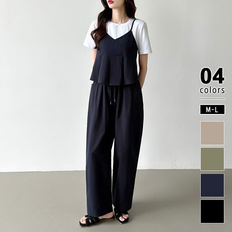 [^:SA9445]lNV[ȃyvL~ZbgAbvBƊyȗSñChpc͂Ȃꊴyvv[c̗̊ŉAbvB100%̐nŉĂTbƂSnɁBꂼPiŒ񂵂Ci[ŕLC[hR[fy߂܂BTCYgbvXM: 49cm oXg 86cmL: 50cm oXg 90cm{gXM: 100cm EGXg 64cm qbv 118cmL: 101cm EGXg 68cm qbv 122cmJ[x[W / lCr[J[L / ubNfރRbg 100%n@Ȃ@ȂLk@Ȃň@ʁlWF͓܂BCi[y`R[g̒p߂܂BFꍇ܂̂ŁA̕ƈꏏ̐͂B(cm)͉摜QƂB uEW[ׁ̐̈A኱̌덷\܂B摜͂ɂȂĂ郂j^[Ep\Rɂۂ̏iƑFقȂꍇ܂B炩߂܂B