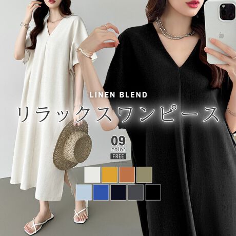 [^:SJK18540][VlbNŃfReĂ郊ls[XB胊bNXĒTCYɃlƖȂ̃TbƉKȒSnŉĂɂ҂聝Xbgŕ₷A1Ń][gR[fɁUANZ⏬gŃGKgAbvBTCYFree 117cm oXg120cmJ[ubN / _[NO[ / O[CG[ / lCr[ / AC{[uE / O[.u[ / u[fޖ 65% l 35%n@Ȃ@ȂLk@Ȃň@ʁlWF͌pxɂ蓧ꍇ܂BCɂȂ̓Ci[y`R[g𒅗p߂܂B(cm)͉摜QƂBuEW[ׁ̐̈A኱̌덷\܂B摜͂ɂȂĂ郂j^[Ep\Rɂۂ̏iƑFقȂꍇ܂B炩߂܂B