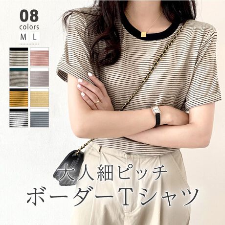 [^:SA7884]̃[AbvƏd˒̃EhlbNȃ{[_[Vc􂭂݃J[ƍ׃{[_[킹ŃJWAɂꂢ߂ɂR[fłnCEGXgpcXJ[gȂǃ{gɃCĒĂ킢łTCYM: 57cm oXg 102cm  17.5cm  41cmL: 58cm oXg 106cm  18.5cm  42cmJ[ubN / O[ / CG[zCg / p[v / u[ / sNCgCG[ / Cgp[vfރRbg 95% XpfbNX 5%n@Ȃ@ȂLk@萶ň@ʁl(cm)͉摜QƂBuEW[ׁ̐̈A኱̌덷\܂B摜͂ɂȂĂ郂j^[Ep\Rɂۂ̏iƑFقȂꍇ܂B炩߂܂B