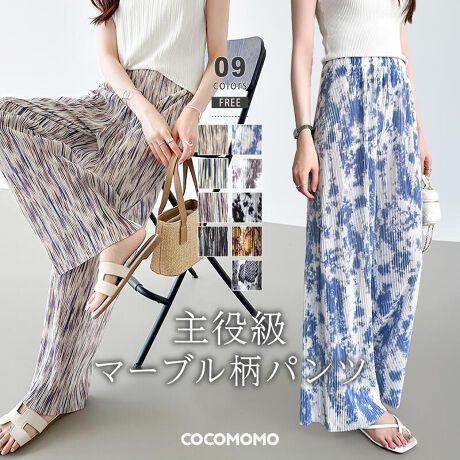 [^:SA7882]CfUCł胊NV[ȗSñv[cChpcBƂCȐnEGXgSŊyȒSnŉĂ劈􁝃VvȃgbvX1ŃT}R[fɁBTCYFREE 101cm EGXg 58`70cm qbv 92cmJ[TYPE-A/TYPE-BTYPE-C/TYPE-DTYPE-E/TYPE-FTYPE-G/TYPE-H/TYPE-Ifރ|GXe 100%n@Ȃ@ȂLk@Ȃň@ʁl(cm)͉摜QƂBuEW[ׁ̐̈A኱̌덷\܂B摜͂ɂȂĂ郂j^[Ep\Rɂۂ̏iƑFقȂꍇ܂B炩߂܂B