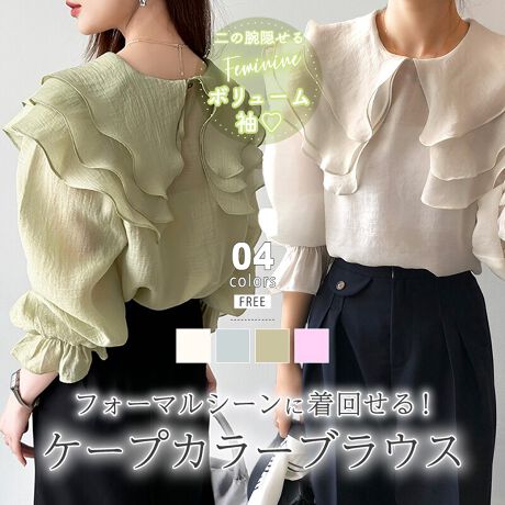 [^:SA9074]ЂЂƏdȂbtJ[luEXB悢ŁAӂƌy₩Ȑniłꂢ߂ȈۂɁLbƂLfB[X[uɑ̃{[炵VGbgɁBTCYM: 61cm  62cm 33cm oXg 100cmL: 62cm  63cm 34cm oXg 104cmJ[zCg / Cgu[CgO[ / sNfރ|GXe 100%n@Ȃ@኱Lk@Ȃň@l(cm)͉摜QƂBuEW[ׁ̐̈A኱̌덷\܂B摜͂ɂȂĂ郂j^[Ep\Rɂۂ̏iƑFقȂꍇ܂B炩߂܂B