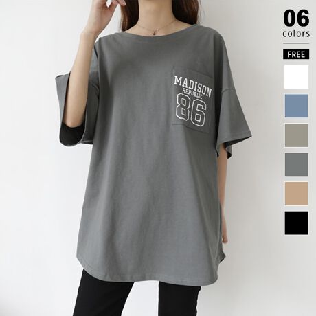 [^:SA3652]傫߂ȃTCYStVcBEhwCƃI[o[TCYő̌^Jo[ɂ߂̑͐܂ԂĒ̂߁􂵂肵n͖100%ŒSnQlJWAɒ1ł􁡃TCYFree: 73cm  13cm 64cm oXg 124cmJ[_[NO[ / J[LubN / u[uE / zCgfޖ 100%n@Ȃ@ȂLk@Ȃň@ʁl(cm)͉摜QƂBuEW[ׁ̐̈A኱̌덷\܂B摜͂ɂȂĂ郂j^[Ep\Rɂۂ̏iƑFقȂꍇ܂B炩߂܂B