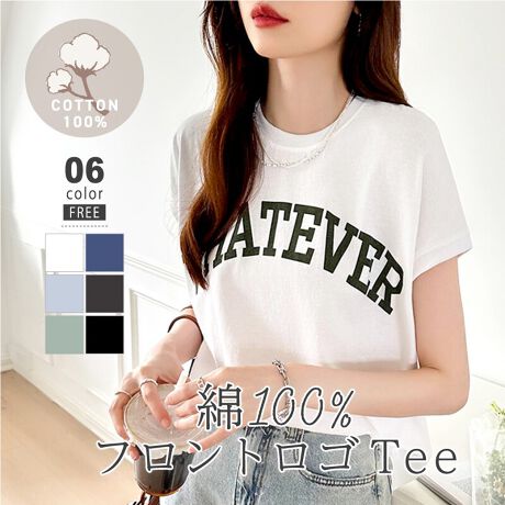 [^:SA6367]Rbg100ŐSn悢G̃SRbgTVcBƌ낪߂̃EhwfUCŋCɂȂ邨Ǩ^Jo[N[lbNƉpSJWAɃt`X[ułƏ炵TCYFree:O61cm 72cm 61cm oXg116cm 112cmJ[zCg / ubNu[ / _[Nu[`R[ / O[fރRbg100%n@Ȃ@ȂLk@኱ň@ʁl(cm)͉摜QƂBuEW[ׁ̐̈A኱̌덷\܂B摜͂ɂȂĂ郂j^[Ep\Rɂۂ̏iƑFقȂꍇ܂B炩߂܂B