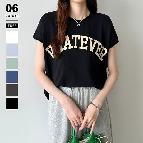 [^:SA6367]Rbg100ŐSn悢G̃SRbgTVcBƌ낪߂̃EhwfUCŋCɂȂ邨Ǩ^Jo[N[lbNƉpSJWAɃt`X[ułƏ炵TCYFree:O61cm 72cm 61cm oXg116cm 112cmJ[zCg / ubNu[ / _[Nu[`R[ / O[fރRbg100%n@Ȃ@ȂLk@኱ň@ʁl(cm)͉摜QƂBuEW[ׁ̐̈A኱̌덷\܂B摜͂ɂȂĂ郂j^[Ep\Rɂۂ̏iƑFقȂꍇ܂B炩߂܂B