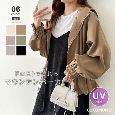 [^:SA9842]tH̋G߂̕ςڂɂg₷}Eep[J[BƉHD΃tȃX^CɂEGXg̃hXgi΁AyvVGbgɂ̓̋CR[fɍ킹ăAWy߂܂BV[gŃ{gXƂ̃oX܂t@Xi[񌳂܂ŕ߂̂Ŗh΍ɂBTCYFree: 56cm  68cm oXg 146cmJ[AC{[ / sN / O[O[ / uE / ubNfރ|GXe 70% Rbg 30%n@Ȃ@ȂLk@Ȃň@ʁl(cm)͉摜QƂB uEW[ׁ̐̈A኱̌덷\܂B摜͂ɂȂĂ郂j^[Ep\Rɂۂ̏iƑFقȂꍇ܂B炩߂܂B