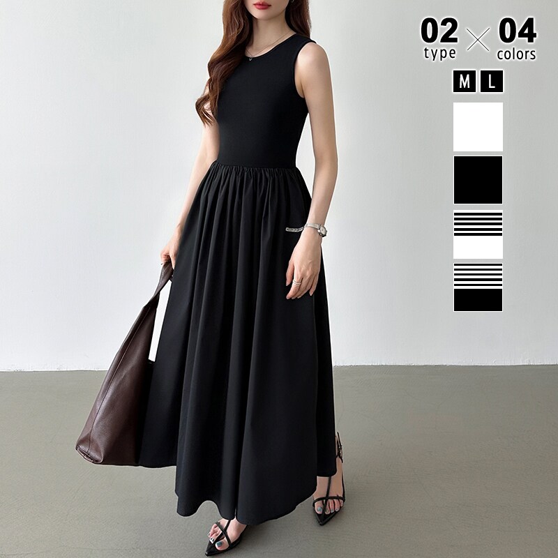 ドッキングワンピース 夏ワンピース 選べるデザイン ワンピース レディース ロングワンピース