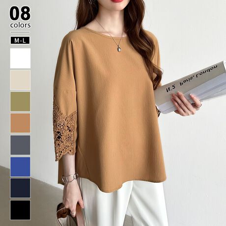 [^:SA9534][XANZgɂȂ[X`jbNuEXB@ׂȓ郌[X؂₩ŃV{̕\ʊ鐶nłƗCɁ̓MU[̐؂ւő̂̃CEɂ̌^Jo[ɂBTCYM: 73cm  27cm 73cm oXg 136cmL: 74cm  28cm 74cm oXg 140cmJ[zCg / ubNu[ / x[W / LlCr[ / O[ / J[Lfރ|GXe 100%n@Ȃ@኱Lk@Ȃň@ʁl(cm)͉摜QƂB uEW[ׁ̐̈A኱̌덷\܂B摜͂ɂȂĂ郂j^[Ep\Rɂۂ̏iƑFقȂꍇ܂B炩߂܂B