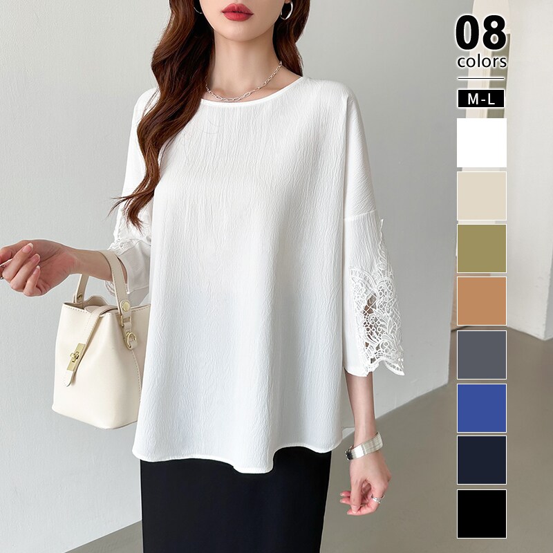 チュニック 7分袖 の一覧 | マルイウェブチャネル