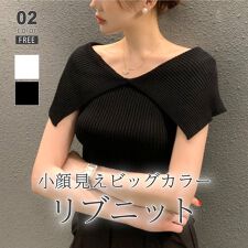 COCOMOMO(COCOMOMO)のビッグカラーニット ケープカラー ノースリーブ トップス ニット vネック サマー レディース