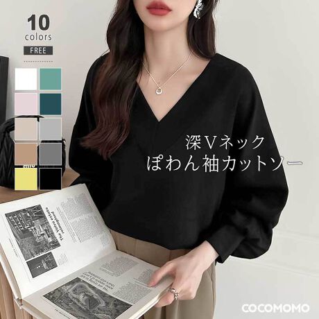 [^:SA9548]Ƃ[VlbNłقǂ悢͓Iȃ_{[g[i[BycƂ_{[nŃJWAȂꂢߊƂhbvV_[ƃ{[ȂꊴvXBƂVlbNŃJWA߂ꂢߊ~̓^[glbNƃC[hR[f߂łBTCYFree: 62cm  45cm 65cm oXg 120cmJ[zCg / x[WCgp[v / CguEu[.O[ / ubNCgO[ / _[NO[CgO[ / CG[fރRbg 65% |GXe 35%n@Ȃ@ȂLk@萶ň@ʁl(cm)͉摜QƂB uEW[ׁ̐̈A኱̌덷\܂B摜͂ɂȂĂ郂j^[Ep\Rɂۂ̏iƑFقȂꍇ܂B炩߂܂B