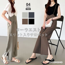 サロペットパンツ サイドスリット ワイドパンツ キャミサロペット サロペット パンツ きれいめ | COCOMOMO